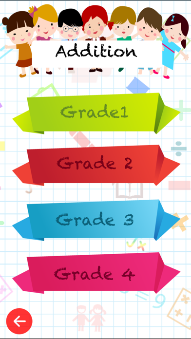 Math Fact Montessori Screenshot