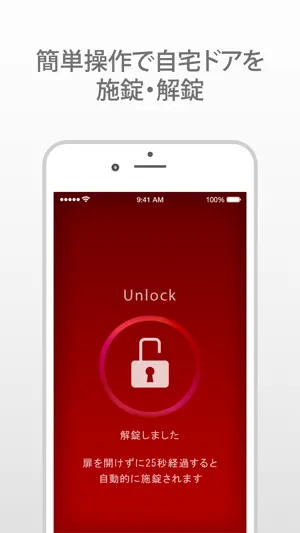 Tebra connect screenshot 3