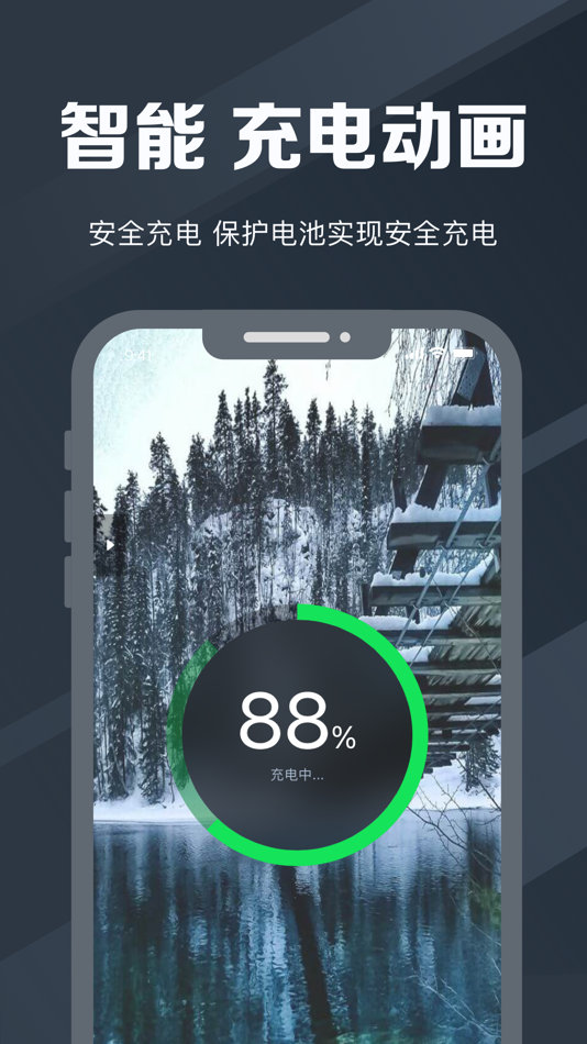 #1. Battery Status-check runtimes (iOS) Podle: BAI LONGMA