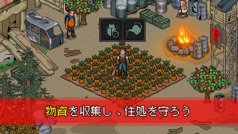 最後の希望: Pixel Z screenshot 5