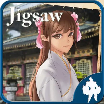 Anime Girls Jigsaw Puzzle Cheats