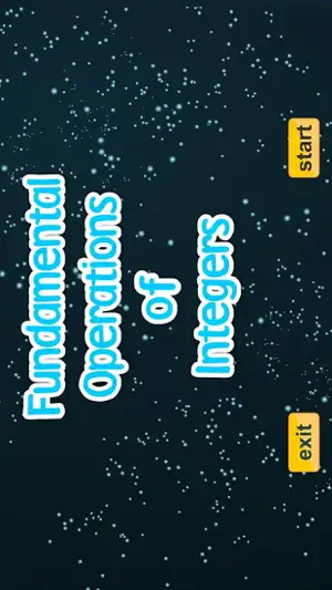 Fundamental Operations of Ints screenshot 1