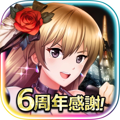 六本木サディスティックナイト