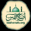 Islah-e-Nafs icon