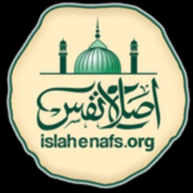 螢幕擷取畫面 (9) Islah-e-Nafs