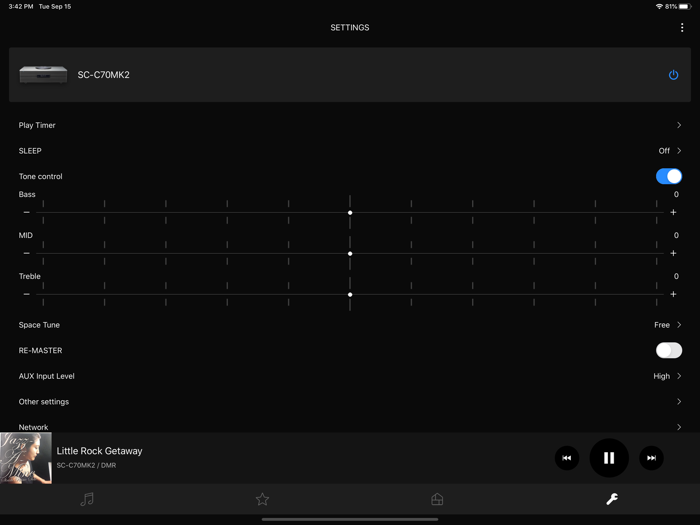Technics Audio Center