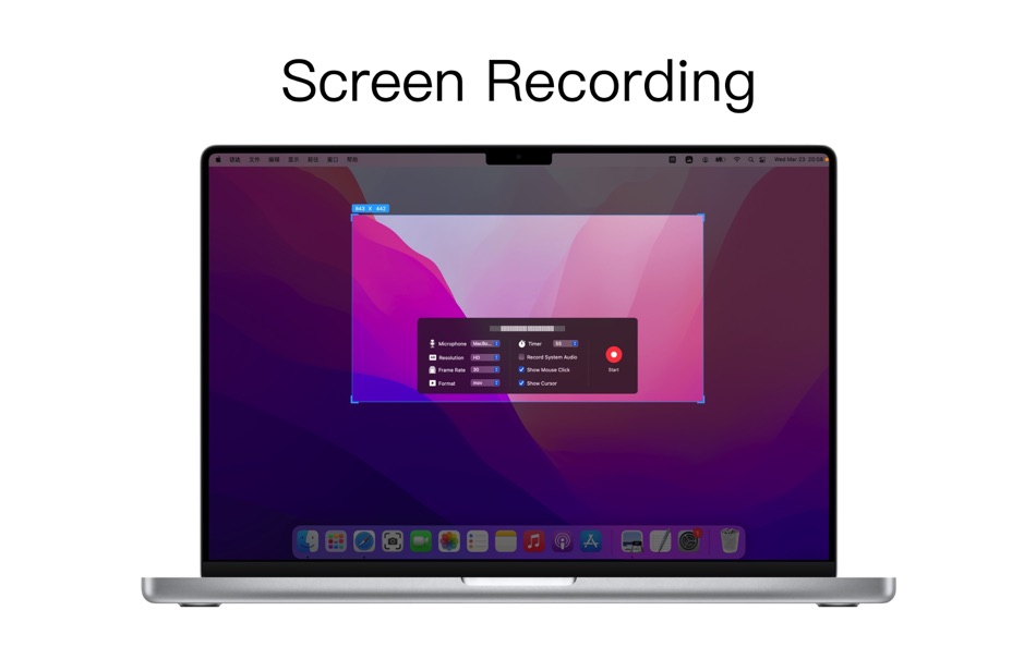 #6. iShot-ScreenShot Recording OCR (macOS) 由: 宁波上官科技有限公司
