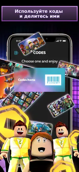 Game screenshot Calc, Codes & Quiz for Roblox apk