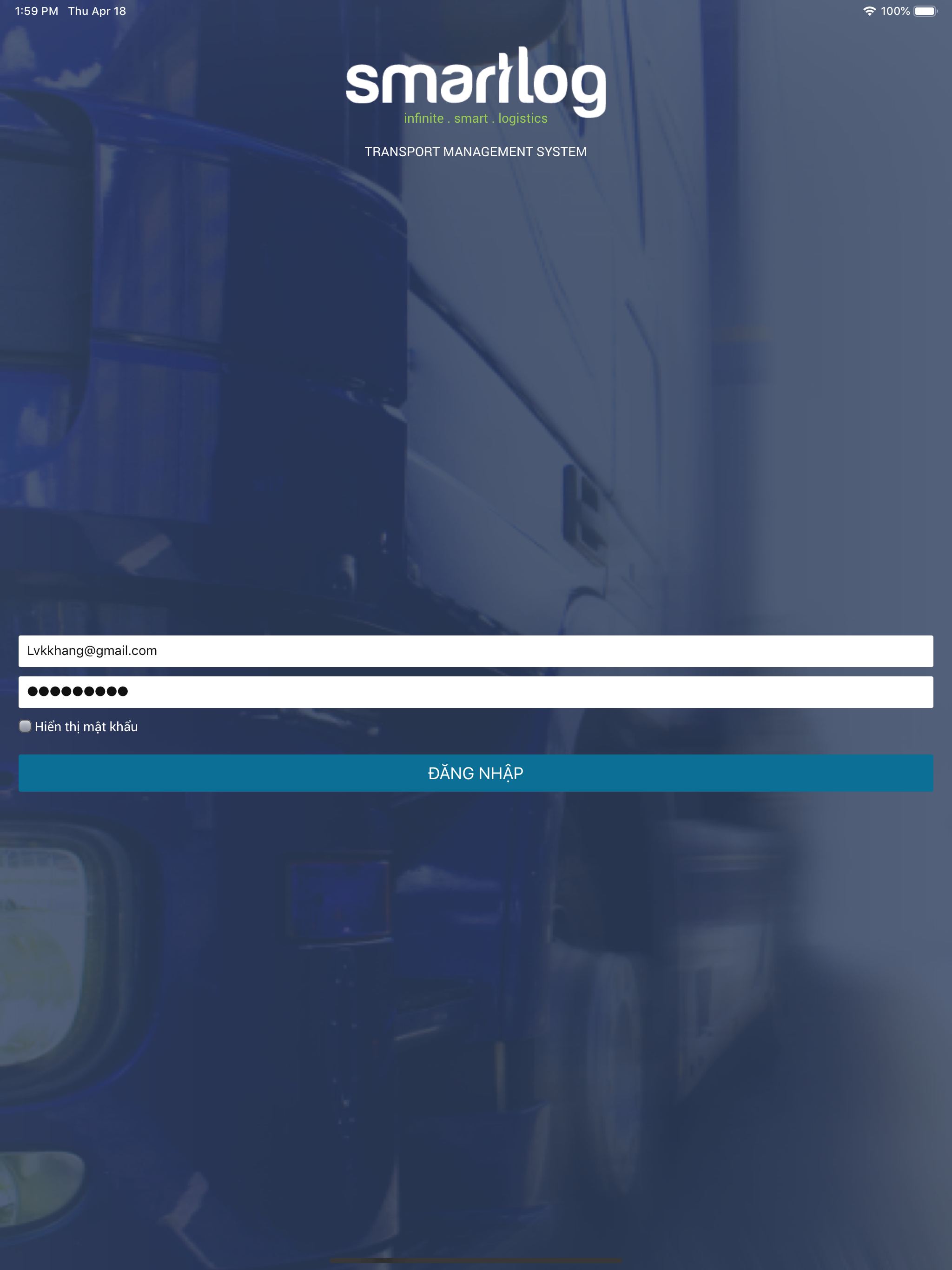 STM Max Enterprise