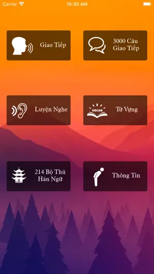Học Tiếng Trung Giao Tiếp HSK screenshot 1