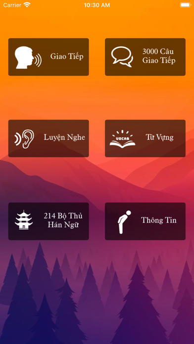 Học Tiếng Trung Giao Tiếp HSK Screenshot