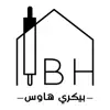 Bakery House - بيكري هاوس App Feedback