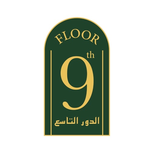 9th floor sa