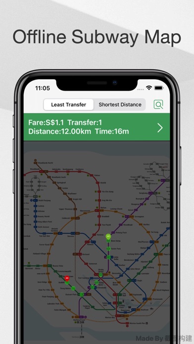 Singapore MRT Travel Guide Screenshot