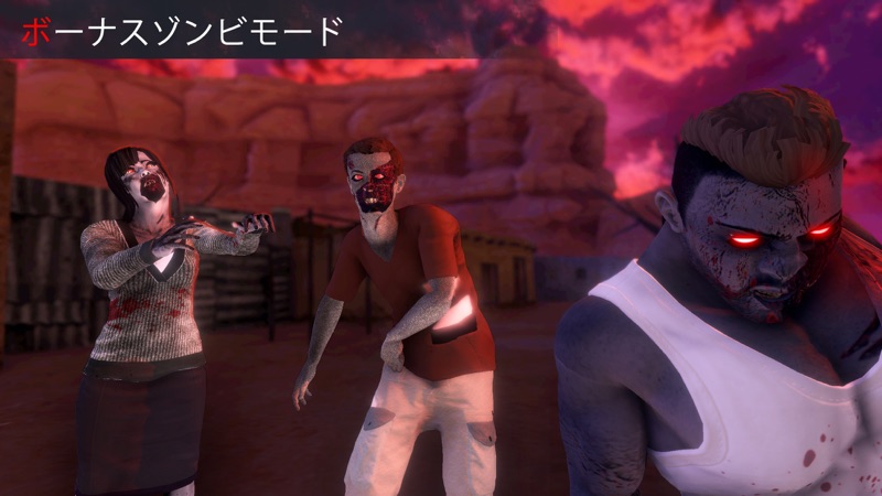 狙撃 シューティングゲーム   暗殺 3D screenshot 5
