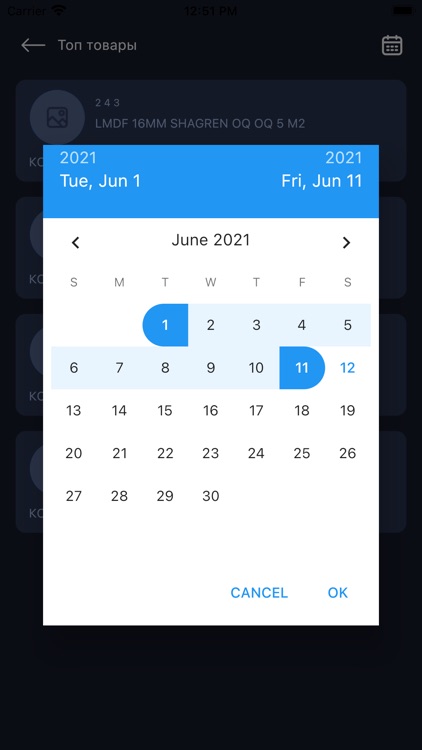 Apoint Boss screenshot-8