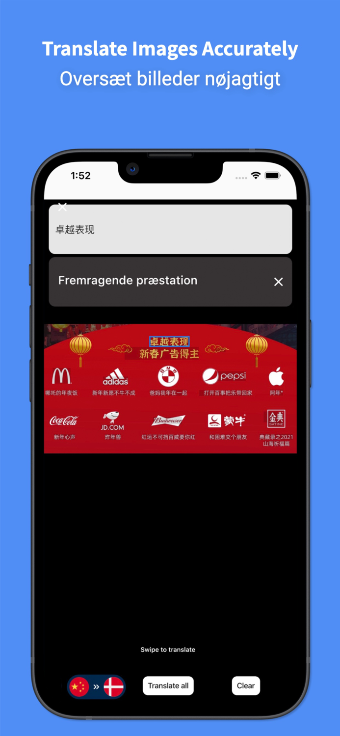 Danish Translator Pro - 45