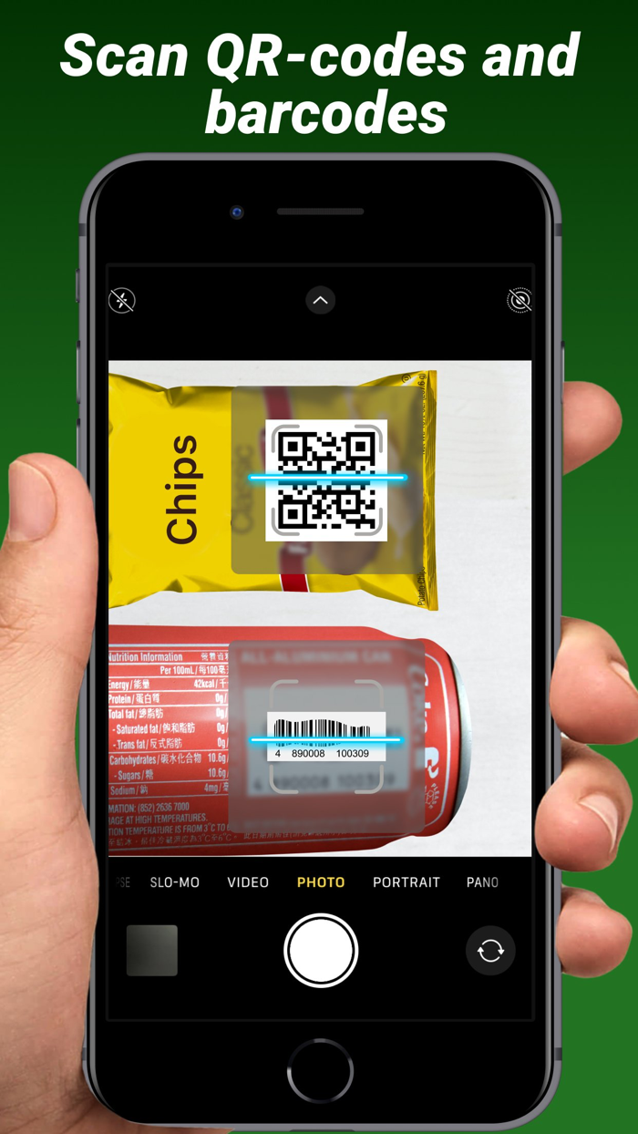 QR Code Reader and Ups Scanner