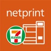 netprint