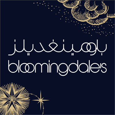 Bloomingdale’s Middle East