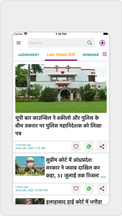 Law Trend Screenshot