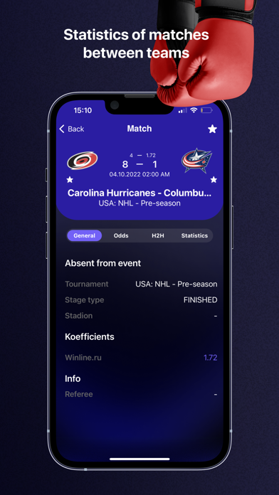 2Score - Live Sports Scores Screenshot