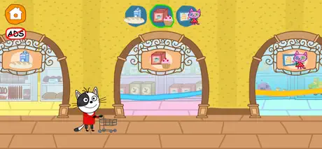 Kid-E-Cats: Gatos Supermercado