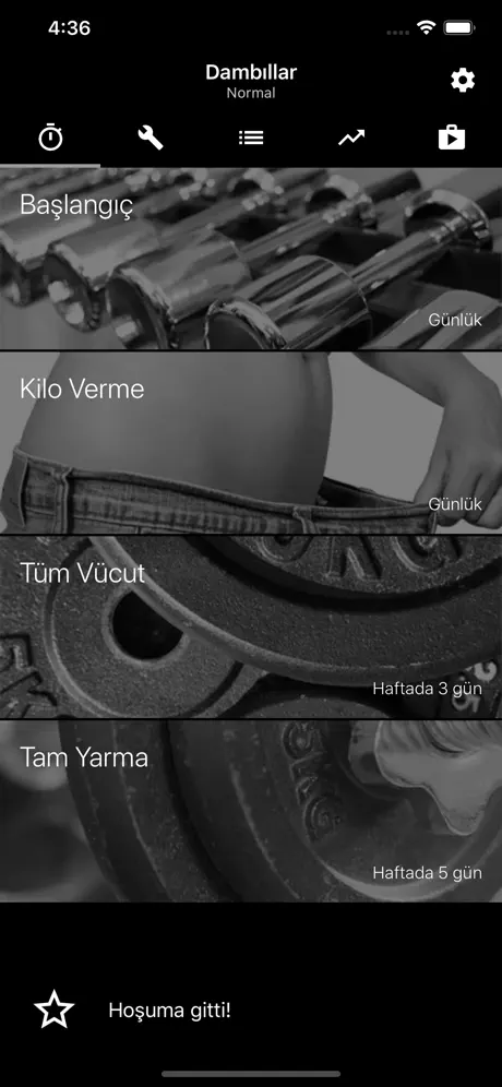 销管家app