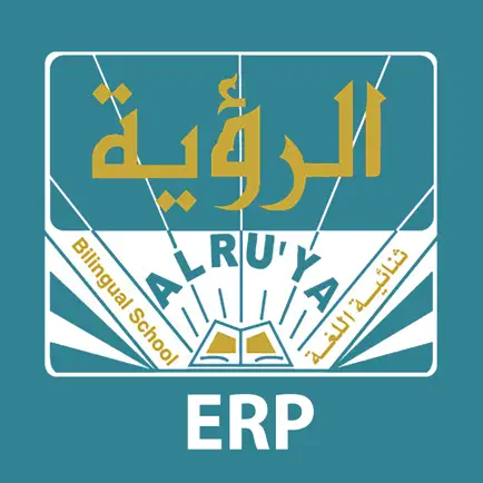Al-Ruya Bilingual School ERP Читы