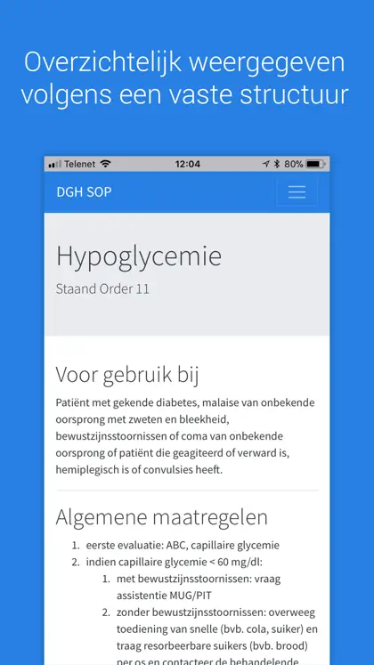DGH SOP screenshot 3 of 3