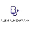 Allem AlMedwaakh