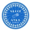 STREAT | Greek Gyro