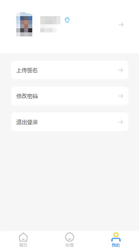 CAFS导师教师
