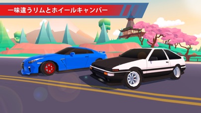 Drift Clash Online Ra... screenshot1