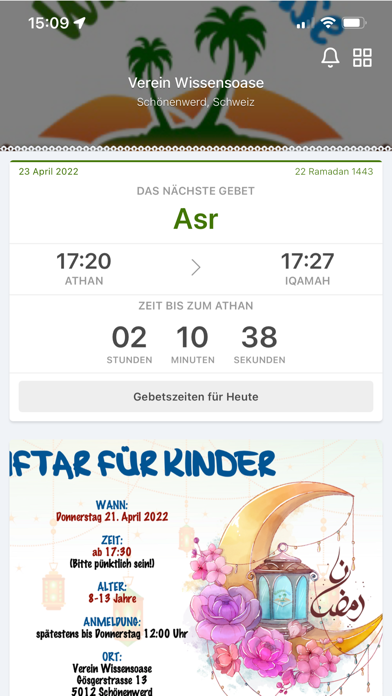 Wissensoase Screenshot