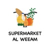 SupermarketAlweeam