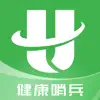 健康哨兵 negative reviews, comments