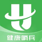 健康哨兵 App Support