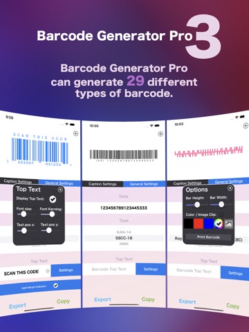 Barcode Generator Pro 3のおすすめ画像5