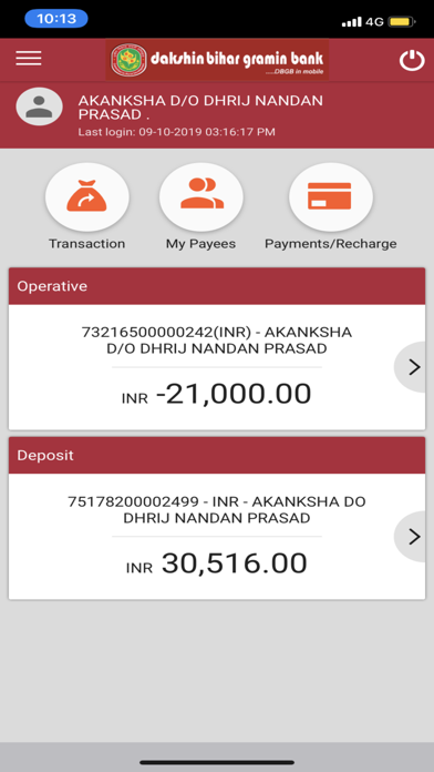 DBGB mBanking Screenshot