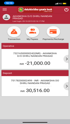 BGB mBanking screenshot 2