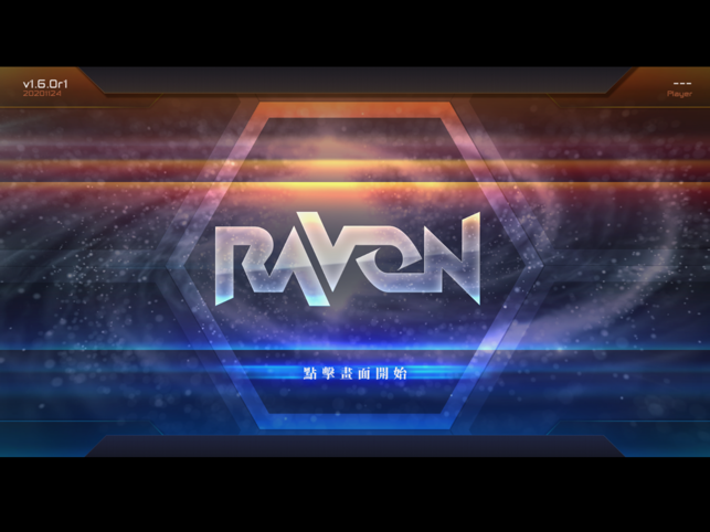 ‎RAVON Screenshot
