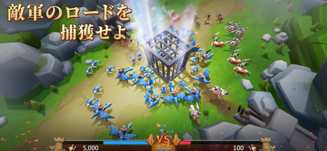 ロードモバイル オンラインキングダム戦略戦争rpg をapp Storeで