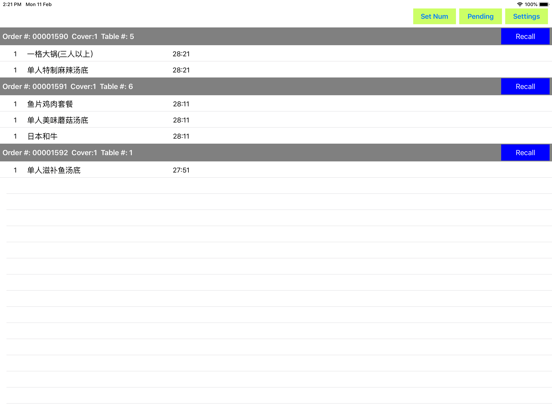 MegaPOS KDS app screenshot 2