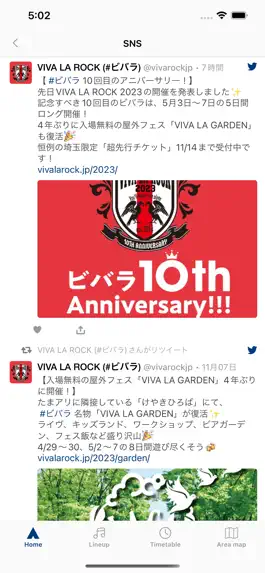 Game screenshot VIVA LA ROCK 2023 apk