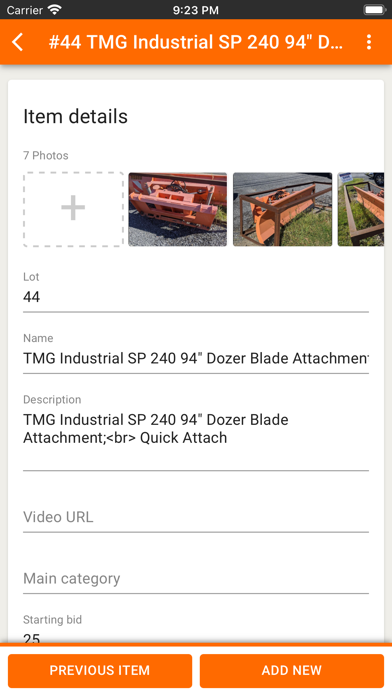BW Catalog Screenshot