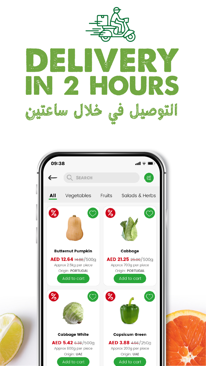 Organic Grocery Online