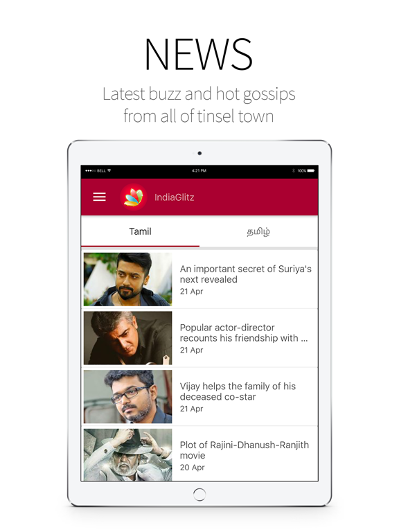 Screenshot #4 pour Latest Movies, News, & Photos