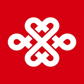 螢幕擷取畫面 (4) 联通云-视频会议(智享版)