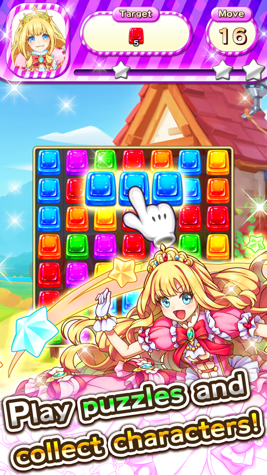 #1. Puzzle & Collection (iOS) Podle: KARAT CO., LTD.